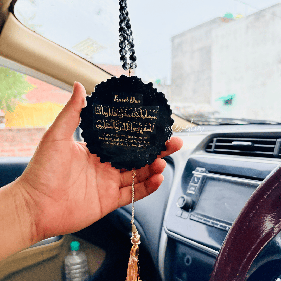 Black Ayatul kursi Resin Car Hanging - Handmade Car Decoration