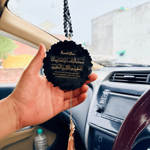 Black Ayatul kursi Resin Car Hanging - Handmade Car Decoration
